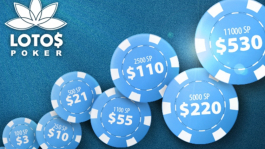 Новая комната LotosPoker