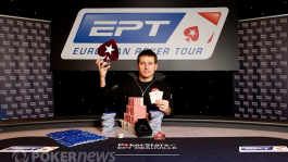 Вадим Курсевич выиграл ЕРТ в Довилле Вадим Курсевич выиграл ЕРТ в Довилле