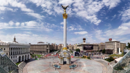 Полезная информация для тех, кто приехал покатать или отдохнуть в Киев