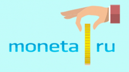 Обзор платежной системы Moneta.ru: плюсы и минусы использования в РФ  (UPD 28.03.2023)