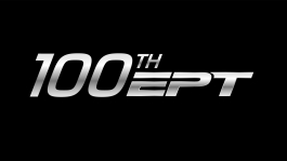 100-й фестиваль ЕРТ пройдет в Барселоне 100-й фестиваль ЕРТ пройдет в Барселоне