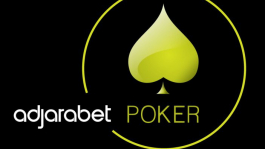 Интервью с начальником Adjarabet Poker