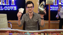 Андрей Патейчук - чемпион ME Merit Poker Winterfest