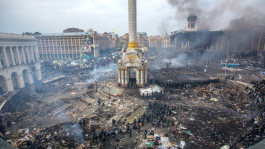 Майдан Незалежності Майдан Незалежності