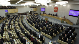 На шаг ближе к ограничениям на кeшaуты На шаг ближе к ограничениям на кeшaуты
