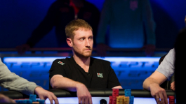Гранд Финал EPT в Монте-Карло: пятый день, трое наших в деле! Гранд Финал EPT в Монте-Карло: пятый день, трое наших в деле!