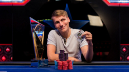 Филипп Груссем стал чемпионом турнира хайроллеров EPT Grand Final Филипп Груссем стал чемпионом турнира хайроллеров EPT Grand Final