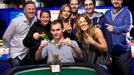 WSOP 2014: звёздная финалка NL 2-7 Draw Lowball, Бономо получил первый браслет WSOP 2014: звёздная финалка NL 2-7 Draw Lowball, Бономо получил первый браслет