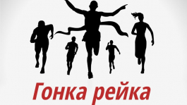 Промо DuckPoker: рейк-гонка в июле для игроков Покерофф Промо DuckPoker: рейк-гонка в июле для игроков Покерофф