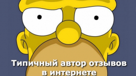 Отзывы о покер румах