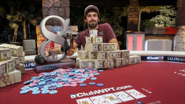 Джейсон Мерсье стал чемпионом WPT Alpha8 ($727,500) Джейсон Мерсье стал чемпионом WPT Alpha8 ($727,500)