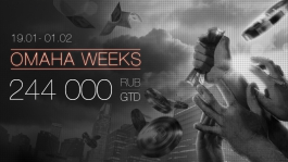 Omaha Weeks - PokerDOM.com