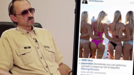 Реакция взрослых людей на фотки из инстаграма Дэна Билзеряна