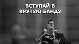 10 апреля новый турнир для авторов отзывов!
