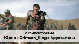 Боги арены хайстейкс: миллион за двое суток
