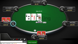 Как получить мгновенный бонус на PokerKing?