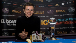 Россиянин Владимир Добровольский был забанен на WSOP Россиянин Владимир Добровольский был забанен на WSOP