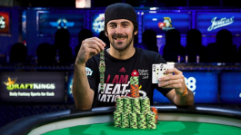 WSOP: Джейсон Мерсье выиграл свой третий золотой браслет! WSOP: Джейсон Мерсье выиграл свой третий золотой браслет!