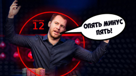 Дэниел «jungleman12» Кейтс проиграл $5,000,000 в кэш на Филиппинах Дэниел «jungleman12» Кейтс проиграл $5,000,000 в кэш на Филиппинах