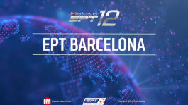 EPT Барселона: рекорды, заносы и фотографии отечественных про EPT Барселона: рекорды, заносы и фотографии отечественных про