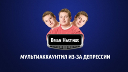 Мультиаккунтинг на PokerStars от известного профессионала Мультиаккунтинг на PokerStars от известного профессионала