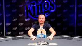 Василий Фирсов / Vasili Firsau выиграл турнир WSOP Circuit PLO High Roller Василий Фирсов / Vasili Firsau выиграл турнир WSOP Circuit PLO High Roller