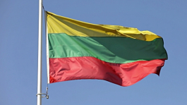 В Литве блокируют нелицензированные румы В Литве блокируют нелицензированные румы