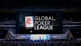 GPL опубликовал результаты жеребьёвки, а также официальный саундтрек GPL опубликовал результаты жеребьёвки, а также официальный саундтрек