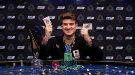 Дмитрий Урбанович — чемпион EPT Дублин 2016 Дмитрий Урбанович — чемпион EPT Дублин 2016