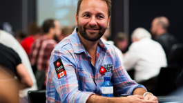 Даниэль Негреану делает ставки на президентские выборы в США