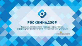 Роскомнадзор хочет блокировать зеркала пиратских сайтов без суда