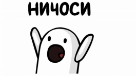 Билет на WSOP за смешной мем Билет на WSOP за смешной мем