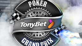 Серия OFC Grand Prix на Tonybet Poker
