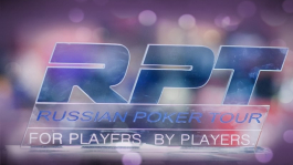 Билет на RPT Минск для участников гонки МТТ на 888poker