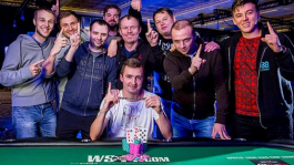 Вячеслав Ортынский принёс первую победу для России на WSOP 2016! Вячеслав Ортынский принёс первую победу для России на WSOP 2016!