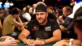 WSOP 2016: новый рекорд Мизрахи, триумф фиша и дедушка Урбановича WSOP 2016: новый рекорд Мизрахи, триумф фиша и дедушка Урбановича