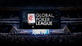 Плей-офф не для всех: какие команды GPL поедут в Вегас? Плей-офф не для всех: какие команды GPL поедут в Вегас?