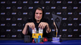 Джулиан «jutrack» Трак стал чемпионом Thursday Thrill на PokerStars второй раз Джулиан «jutrack» Трак стал чемпионом Thursday Thrill на PokerStars второй раз