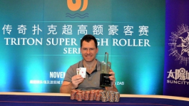 Jungleman выиграл $360,000 в турнире Triton Super High Roller Jungleman выиграл $360,000 в турнире Triton Super High Roller