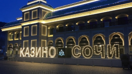 Мартовская серия Partypoker Millions в Сочи