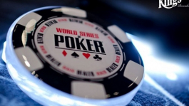 Расписание WSOP Europe 2017 Розвадов уже в сети Расписание WSOP Europe 2017 Розвадов уже в сети