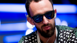 Гарик Ярошевский — чиплидер Главного События PokerStars Championship в Панаме (стрим в 20:00 МСК) Гарик Ярошевский — чиплидер Главного События PokerStars Championship в Панаме (стрим в 20:00 МСК)