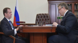 Дмитрий Медведев не одобрил игорную зону на территории Кавказских Минеральных Вод Дмитрий Медведев не одобрил игорную зону на территории Кавказских Минеральных Вод