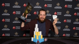 Стив О'Двайер — чемпион панамского турнира хайроллеров от PokerStars Стив О'Двайер — чемпион панамского турнира хайроллеров от PokerStars