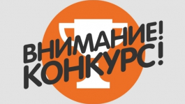 Викторина: ответь правильно на вопрос и получи тренировку с PRO!