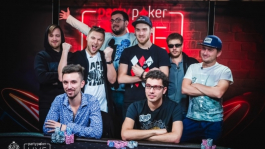 Дукалис, Гофман и Лебронька в финале partypoker MILLIONS Russia Дукалис, Гофман и Лебронька в финале partypoker MILLIONS Russia