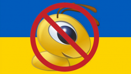 На Украине заблокировали Webmoney На Украине заблокировали Webmoney
