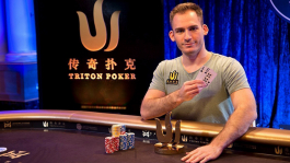 Джастин Бономо одержал победу в турнире по Short Deck Holdem Triton Poker Highroller