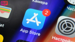 Apple обязал игорных операторов разрабатывать специальные приложения под iOS Apple обязал игорных операторов разрабатывать специальные приложения под iOS