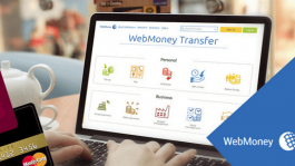 Центробанк РФ получит полный контроль над рублевыми пepевoдами Webmoney 1 августа 2019 Центробанк РФ получит полный контроль над рублевыми пepевoдами Webmoney 1 августа 2019